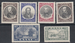 Greece1927 Battle Of Navarino Set 6 Values Sc338-43 MLH - Unused Stamps