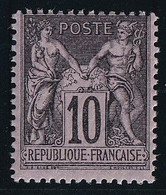 France N°103 - Neuf ** Sans Charnière - TB - 1898-1900 Sage (Tipo III)