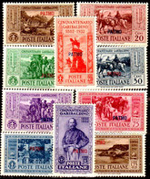 Egeo-OS-317- Patmo: Original Stamps And Overprint 1932 (++) MNH - Quality In Your Opinion. - Egée (Patmo)