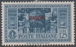 1932. Garibaldi. 1,25 L. CARCHI.  (Michel 94) - JF141005 - Egée