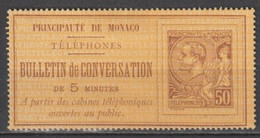 1886 - MONACO - TELEPHONE - RARE YVERT N°1 EMIS SANS GOMME - COTE = 575 EUR - Telephone