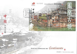 MACAU 2011  China's Landscapes Fdcb MNH - FDC