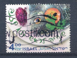 °°° ISRAEL - MI N°2243 - 2011 °°° - Used Stamps (without Tabs)