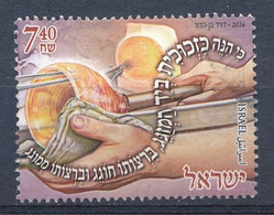 °°° ISRAEL - MI N°2526 - 2016 °°° - Oblitérés (sans Tabs)