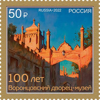 Russia 2022 The 100th Anniversary Of The Vorontsov Palace Museum In Alupka Stamp 1v MNH - Unused Stamps