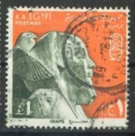 EGYPT - 1969 - KHAFRE  STAMP, SG # 1047 USED. - Gebruikt