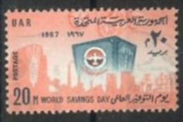 EGYPT - 1967 - WORLD SAVINGS DAY STAMP, SG # 936 USED. - Gebruikt