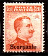 Egeo-OS-343- Scarpanto: Original Stamps And Overprint 1917 (++) MNH - Quality In Your Opinion. - Egée (Scarpanto)