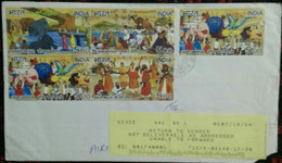 Fairs Of India, Joker, Butterfly, Carnival, Elephant, Camel, Music, Singhbhum, Lion,India, Returned Letter, Label, USA - Oblitérés