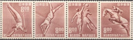 Japan 1949, Sport, Gynmastic, Athletic, Football, Horserace, 4val - Neufs