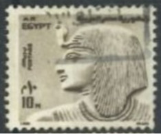 EGYPT - 1972, POSTAGE STAMP, SG # 1133, USED. - Gebruikt