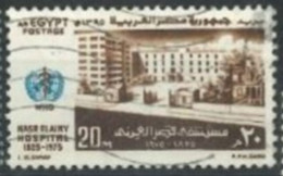 EGYPT - 1975 - WORLD HEALTH DAY STAMP, SG # 1254, USED. - Gebruikt