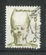 EGYPT - 1972 - POSTAGE STAMP, SG # 1132a, USED. - Gebruikt