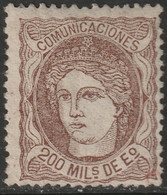 Spain 1870 Sc 168 Espana Ed 109 MH* - Ungebraucht