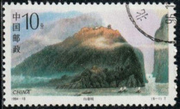 Chine 1994 Yv. N°3248 - Gorges Du Yangtze, Baidicheng - Oblitéré - Gebraucht