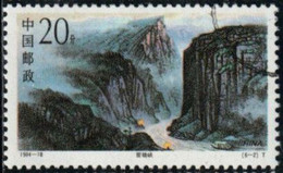 Chine 1994 Yv. N°3249 - Gorges Du Yangtze, Gorge De Qutang - Oblitéré - Used Stamps