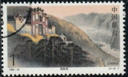 Chine 1994 Yv. N°3253 - Gorges Du Yangtze, Temple Mémorial Qu - Oblitéré - Oblitérés