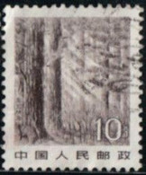 Chine 1982 Yv. N°2544 - Forêt Du Nord-Est - Oblitéré - Oblitérés