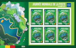 MALI 2022 IMPERF SHEET BLOC - UPU JOINT ISSUE - WORLD POST DAY POST FOR PLANET - JOURNEE MONDIALE DE LA POSTE - RARE MNH - UPU (Union Postale Universelle)