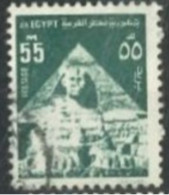 EGYPT - 1972- POSTAGE STAMP, SG # 1137a, USED. - Gebruikt