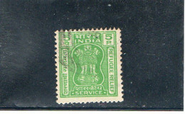 INDE   1972  Service  Y.T. N° 48  Oblitéré - Official Stamps