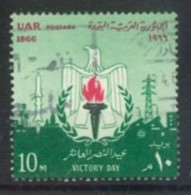 EGYPT -1966 - VICTORY DAY STAMP, SG # 901, USED. - Gebruikt