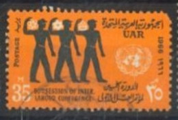 EGYPT -1966 - 50th. SESSION OF INTERNATIONAL LABOUR ORGANIZATION CONFERENCE, SG # 884, USED. - Gebruikt