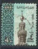 EGYPT -1965 -  RAMADAN FESTIVAL STAMP, SG # 834, USED. - Gebruikt