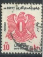 EGYPT -1972, OFFICIAL STAMP, SG # O1163, USED. - Gebruikt