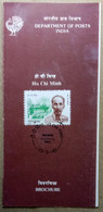 INDIA 1990 HO CHI MINH, VIETNAM, STATESMAN....BROCHURE WITH STAMPS ATTACHED, CALCUTTA CANCELLATION - Cartas & Documentos