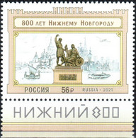 Russia 2021 "800th Anniversary Of Nizhny Novgorod" 1v Quality:100% - Unused Stamps