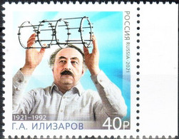 Russia 2021 "100th Anniversary Of The Doctor-inventor Of G.Ilizarov (1921–1992)" 1v Quality:100% - Ongebruikt