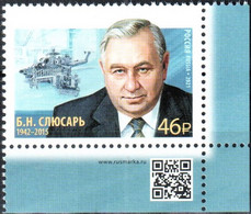 Russia 2021 "B.Slyusar (1942-2015) Public Figure, General Director Of JSC "Rostvertol"" 1v Quality:100% - Ongebruikt
