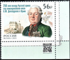 Russia 2021 "250th Anniv Of The Campaign Of The Russian Army Under The Command Of Prince V.Dolgorukov To Crimea" 1v - Unused Stamps