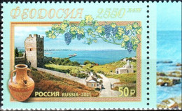 Russia 2021 "2550th Anniversary Of The City Of Feodosia. Crimea" 1v Quality:100% - Ongebruikt