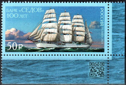 Russia 2021 "100th Anniversary Of The Barge "Sedov" 1v Quality:100% - Unused Stamps