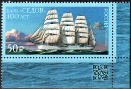 Russia 2021 "100th Anniversary Of The Barge "Sedov" 1v Quality:100% - Ongebruikt