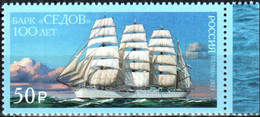 Russia 2021 "100th Anniversary Of The Barge "Sedov" 1v Quality:100% - Ongebruikt