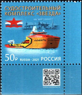 Russia 2021 "Shipbuilding Complex "Zvezda" 1v Quality:100% - Ongebruikt