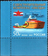 Russia 2021 "Shipbuilding Complex "Zvezda" 1v Quality:100% - Unused Stamps