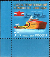 Russia 2021 "Shipbuilding Complex "Zvezda" 1v Quality:100% - Ongebruikt