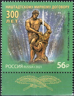Russia 2021 "300th Anniversary Of The Nystadt Peace Treaty" 1v Quality:100% - Unused Stamps