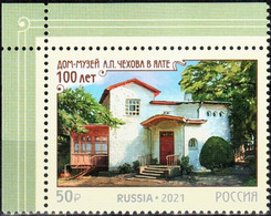 Russia 2021 "100th Anniversary Of The House-Museum Of Chekhov In Yalta" 1v Quality:100% - Ongebruikt