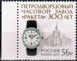 Russia 2021 "300th Anniversary Of The Petrodvorets Watch Factory "Raketa" 1v Quality:100% - Unused Stamps