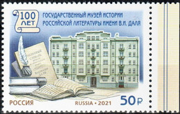 Russia 2021"100th Anniv Of The State Museum Of The History Of Russian Literature Named After V.Dahl" 1v Quality:100% - Nuovi