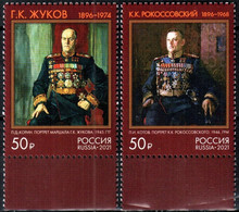 Russia 2021 "125th Ann Of G.Zhukov (1896-1974), K.Rokossovsky (1896-1968), Marshals Of The Soviet Union" 2v Quality:100% - Unused Stamps