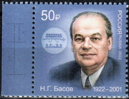 Russia 2022 "100th Anniversary Of The Nobel Prize Winner N. Basov Founder Of Quantum Electronics" 1v Quality:100% - Unused Stamps