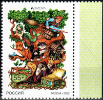 Russia 2022  Europa "Stories & Myths” 1v Quality: 100% - Unused Stamps