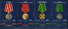 Russia 2022 “State Awards Of The Russian Federation. Medals» 4v Quality:100% - Nuovi