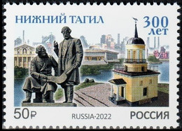 Russia 2022 «300th Anniversary Of Nizhny Tagil» 1v Quality:100% - Nuovi